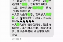 昆都仑遇到恶意拖欠？专业追讨公司帮您解决烦恼