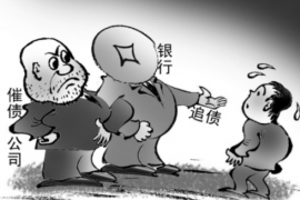 昆都仑昆都仑讨债公司服务