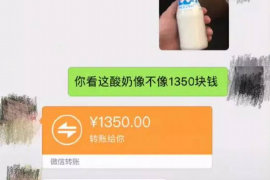 昆都仑对付老赖：刘小姐被老赖拖欠货款